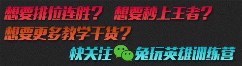 lol龙刀怎么获得,lol龙刀炫彩皮肤怎么买