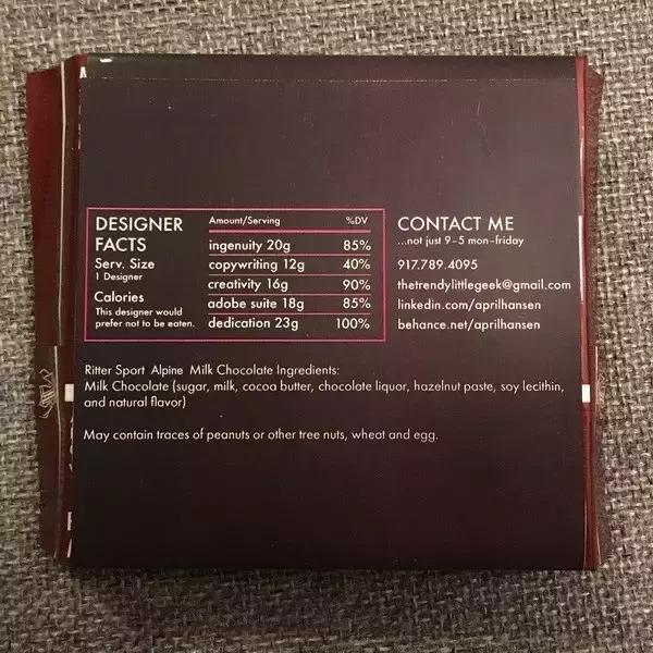 汇包装原创,汇包装大米包装设计