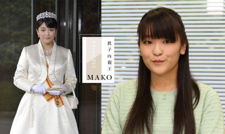 mako日本公主,日本公主英国公主