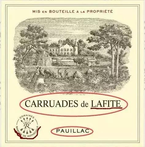 怎样鉴别拉菲的真假,如何区分真假拉菲