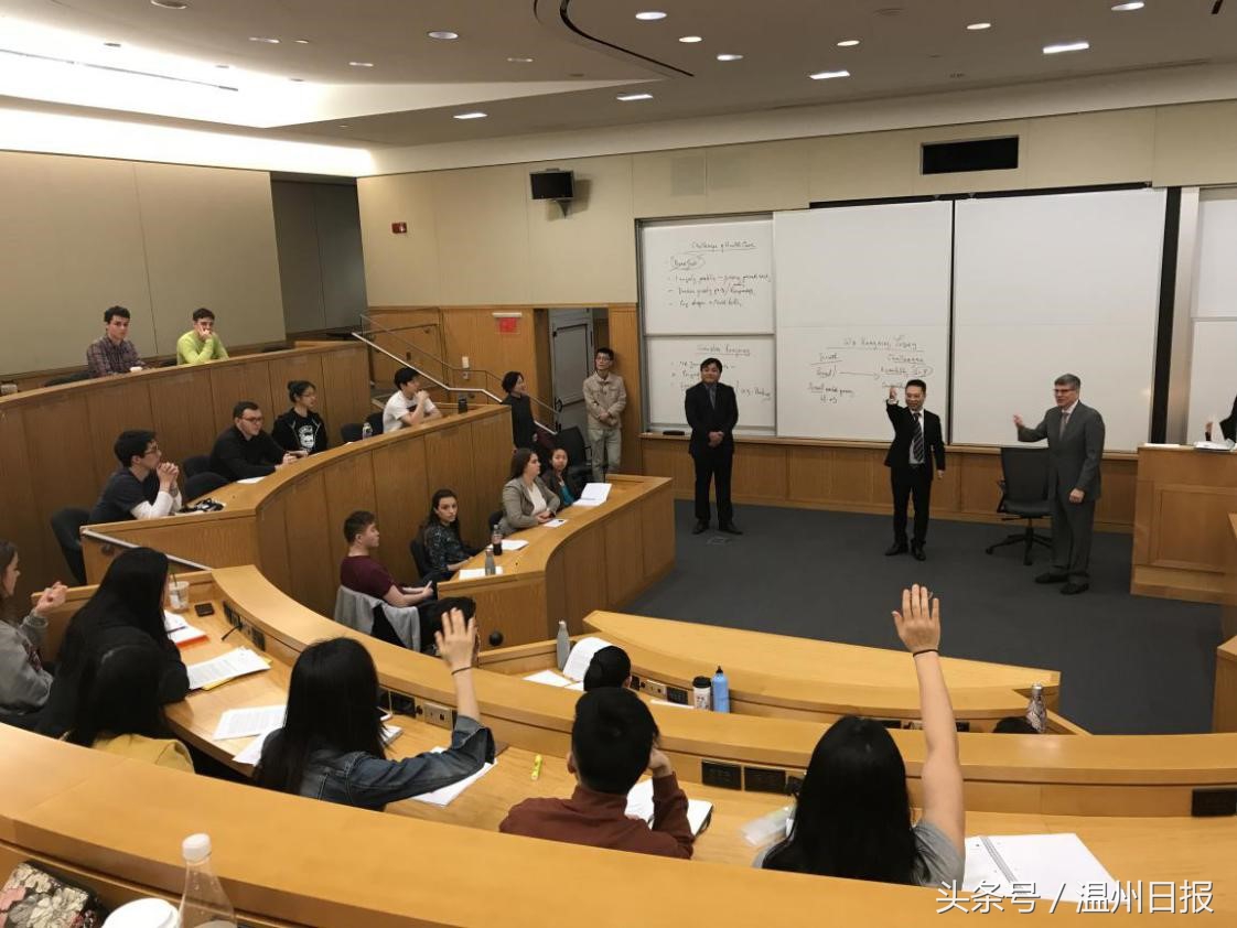 厉害了!温州康宁医院登上哈佛讲堂成国际“教科书”