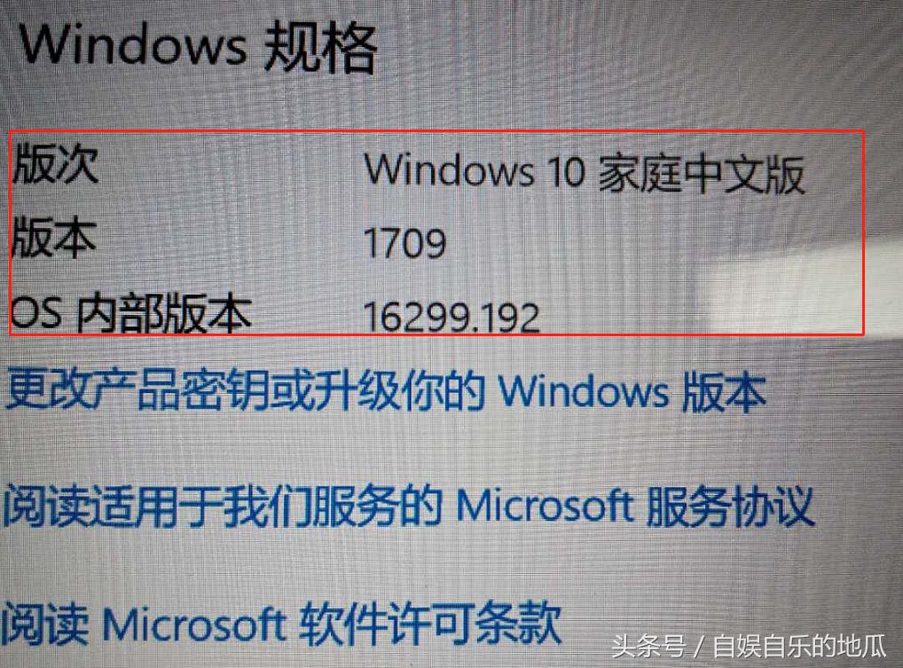 win10更新重启后出现USB鼠标无法使用去一种解决办法，KB4074588