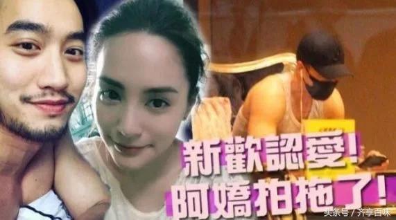 39岁阿娇晒照,阿娇刮痧后背效果