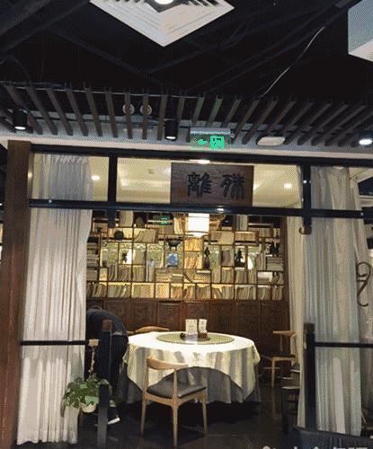 北京雨花斋免费的素食餐厅,营养丰富的素食餐厅推荐