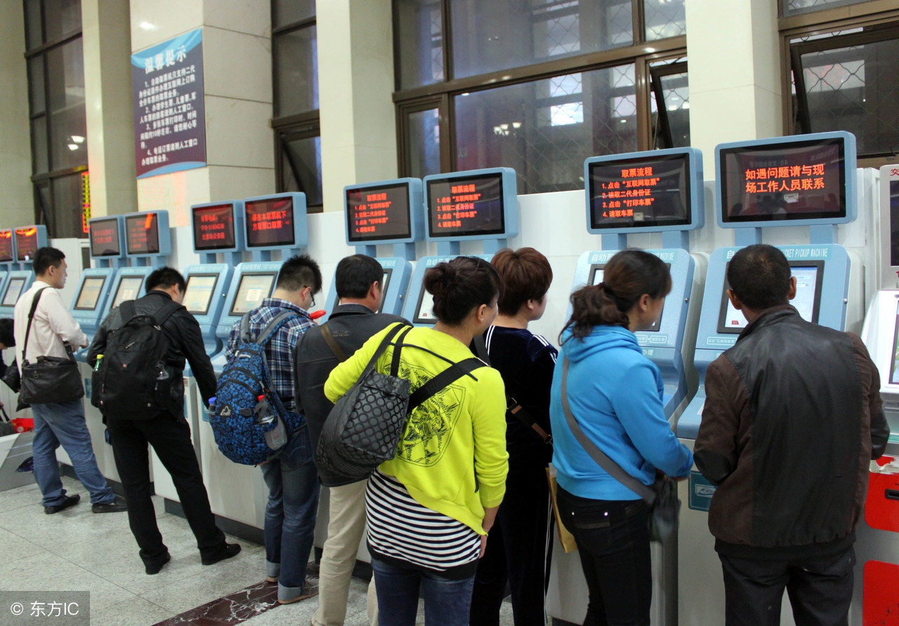 携程飞猪机票的服务费,飞猪旅行购买的汽车票需要取票吗