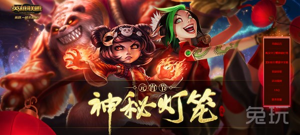 lol龙刀怎么获得,lol龙刀炫彩皮肤怎么买