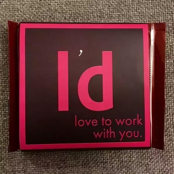 汇包装原创,汇包装大米包装设计