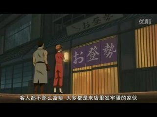 如果你进入银魂的世界你将加入那个阵营？