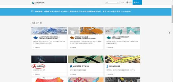 autocad基础入门图,AutoCAD入门基础教学