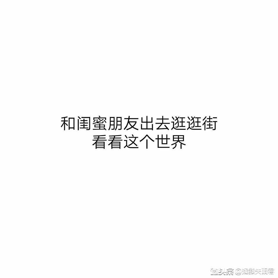 失恋了无法入睡怎么办,失恋孤独感怎么度过
