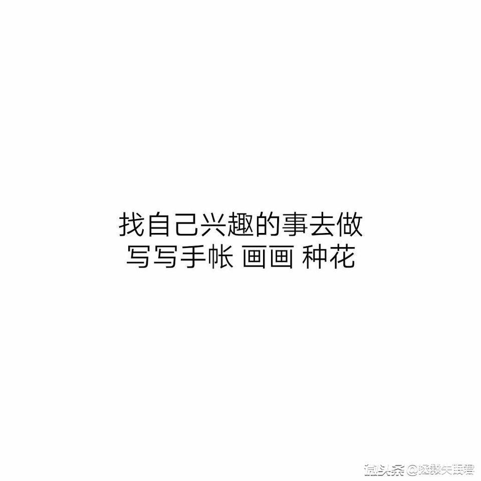 失恋了无法入睡怎么办,失恋孤独感怎么度过