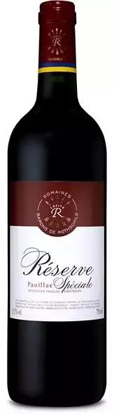 怎样鉴别拉菲的真假,如何区分真假拉菲