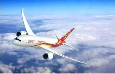 海航物流集团薪资待遇,海航空乘薪资待遇