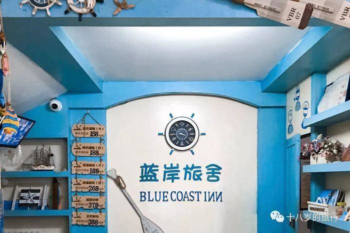 旅行义工vlog,义工旅行旅游攻略