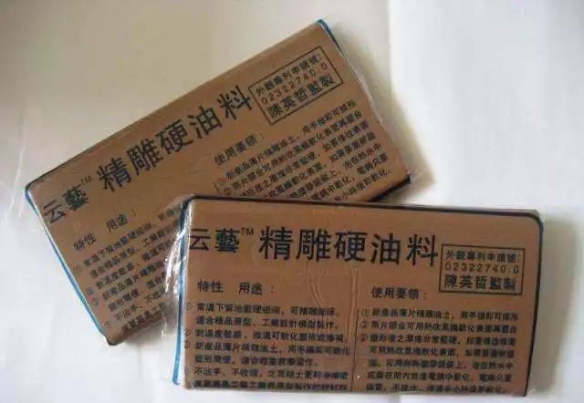 粘土手工制作材料的成分,粘土手工用什么粘土比较好