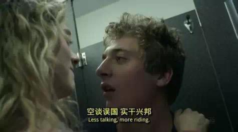 言多必失01：从来没想到我居然这么话痨