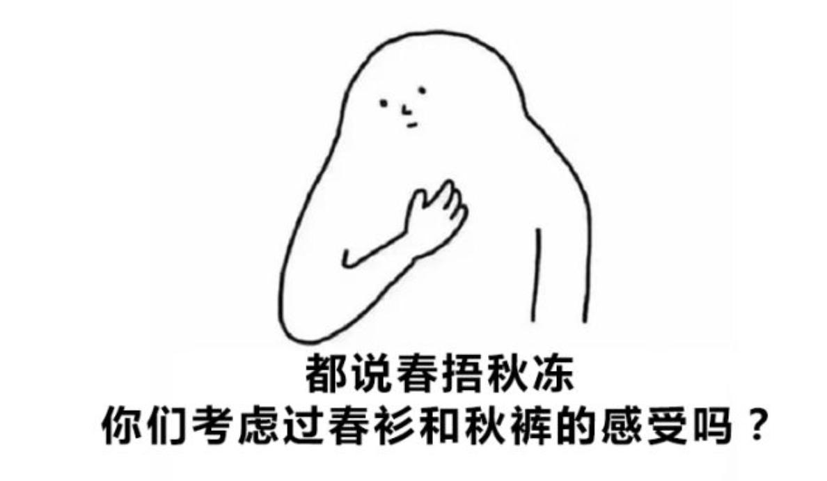 科普：生吃鸟屎营养丰富，用青蛙验孕？这些你没听过的冷知识！