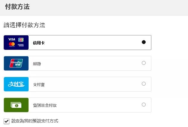 香港购买nike鞋最合适,香港买nike鞋攻略