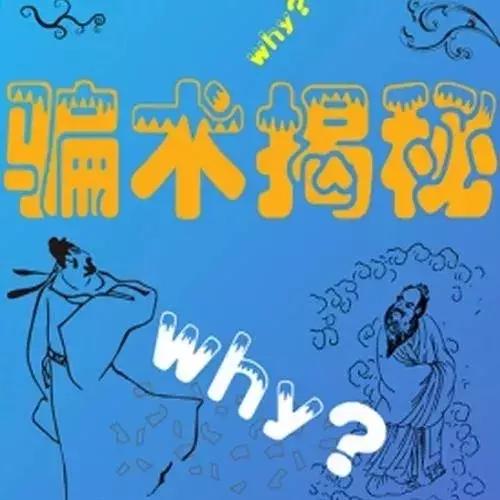 江苏反诈警情快报,江苏反诈骗报警热线