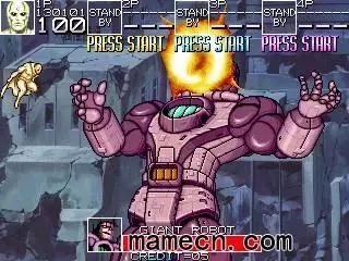 童年的群p游戏，你还能想到几个