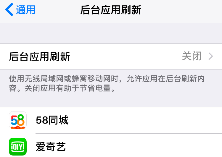 iphone6升级后变卡怎么解决,iphone6很久没用怎么提速