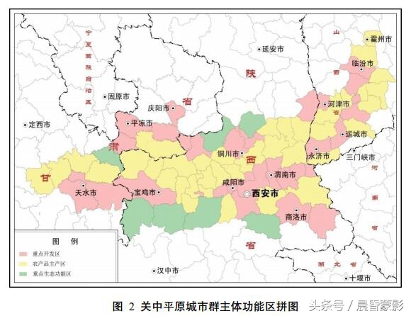 关中城市群文旅,宝鸡城市建设风貌