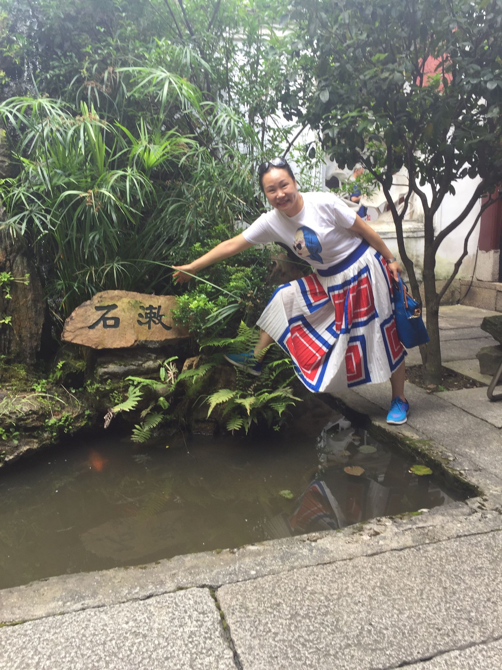 福州三坊七巷胡桃里,福州三坊七巷爱心树