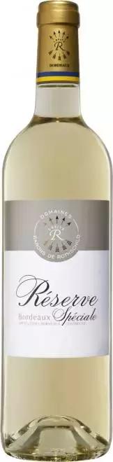 怎样鉴别拉菲的真假,如何区分真假拉菲