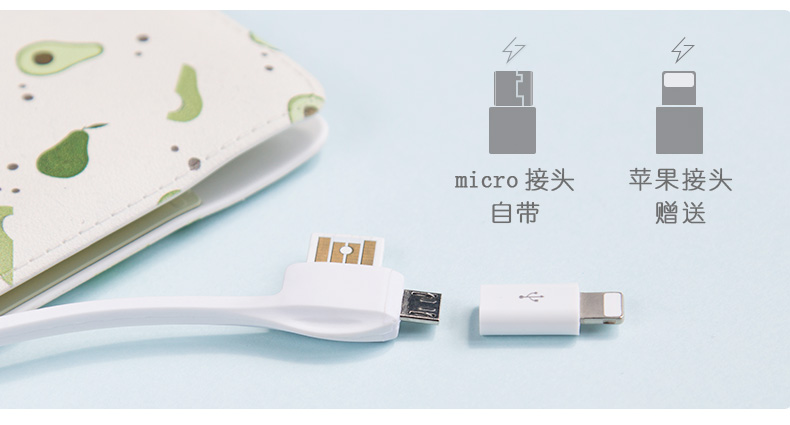 杜蕾斯磁吸充电宝咋样,磁吸充电宝杜蕾斯