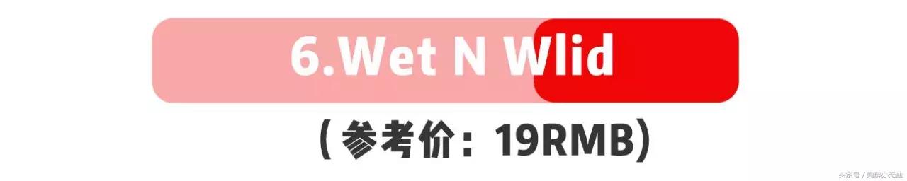 口红推荐|只有100块，我也能买到超屌的口红