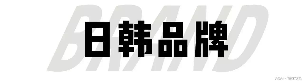 口红推荐|只有100块，我也能买到超屌的口红