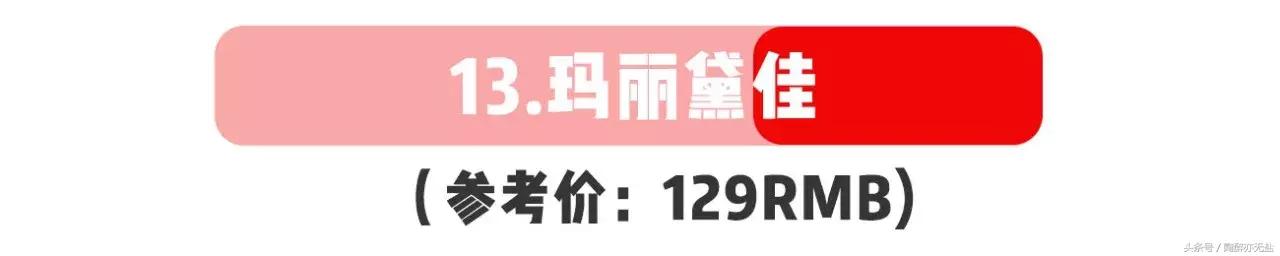 口红推荐|只有100块，我也能买到超屌的口红