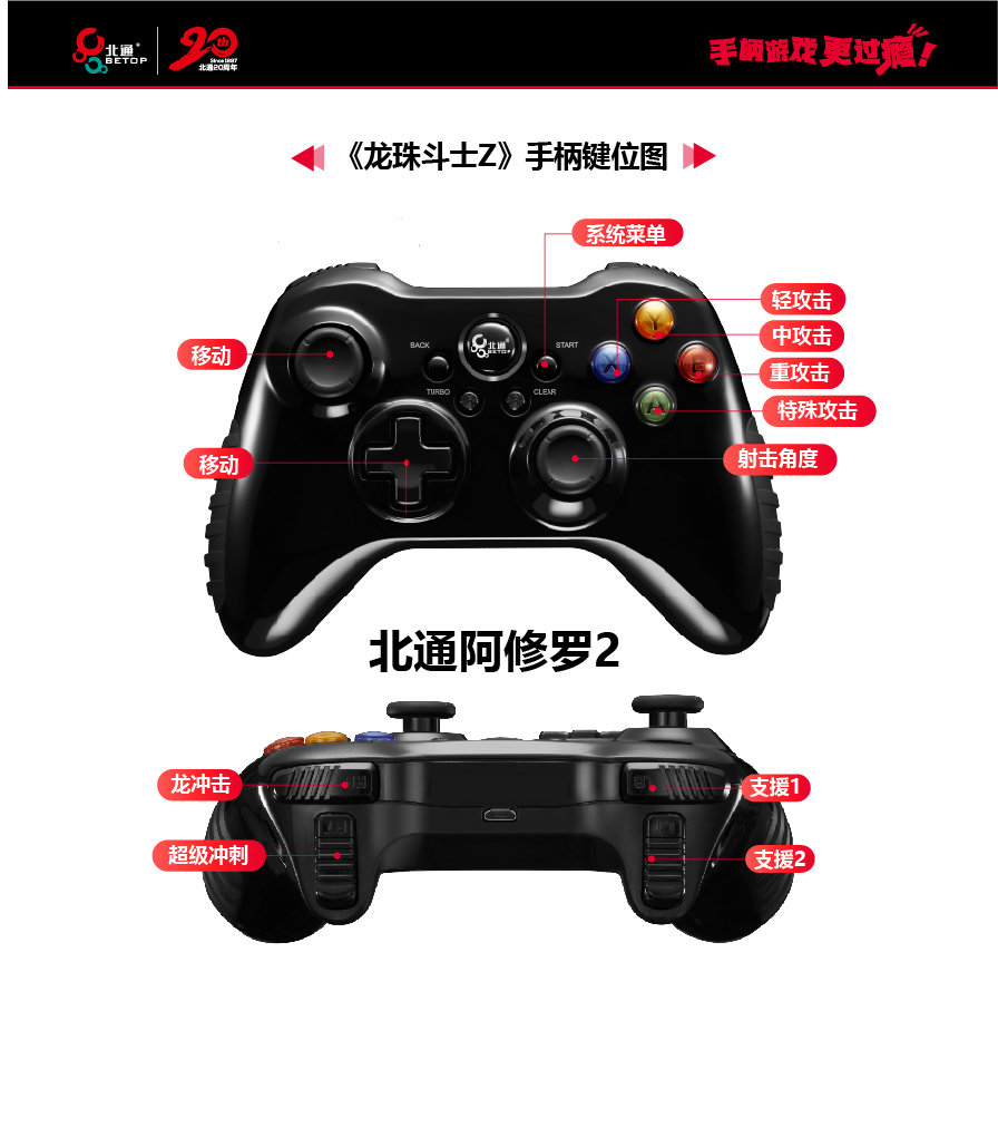 手残也能玩的英雄,手残党也能玩到爽