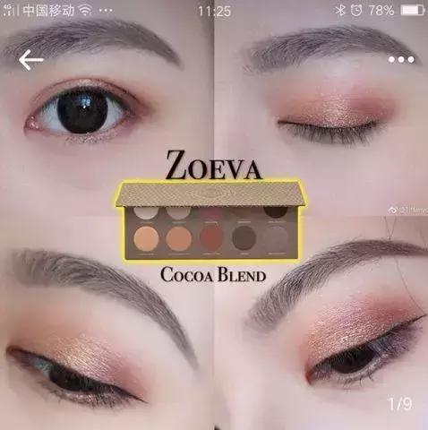 拼多多平价好用又便宜的彩妆,世界上最好看的平价款