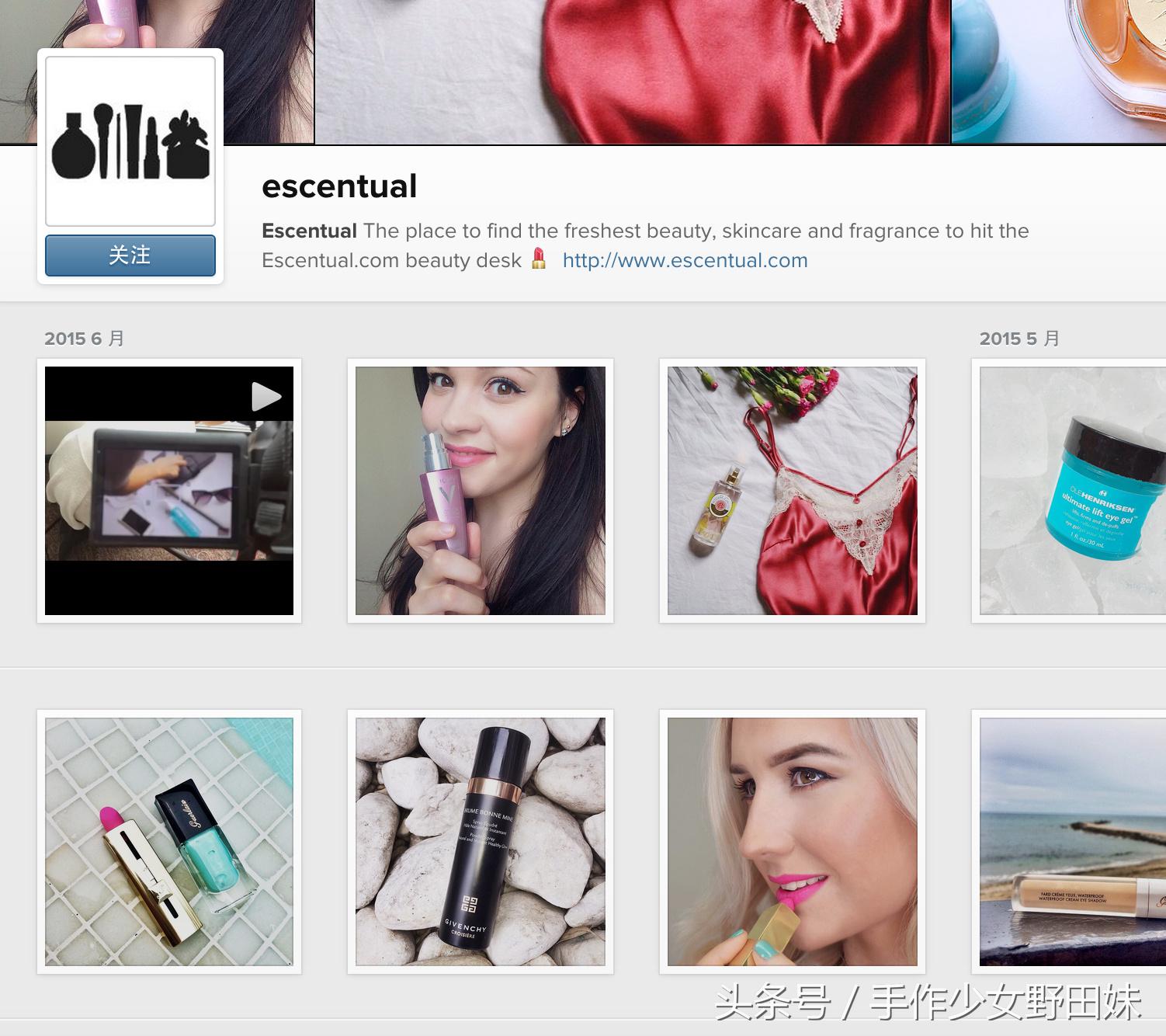 Escentual英淘无障碍攻略，又要开始吃土了