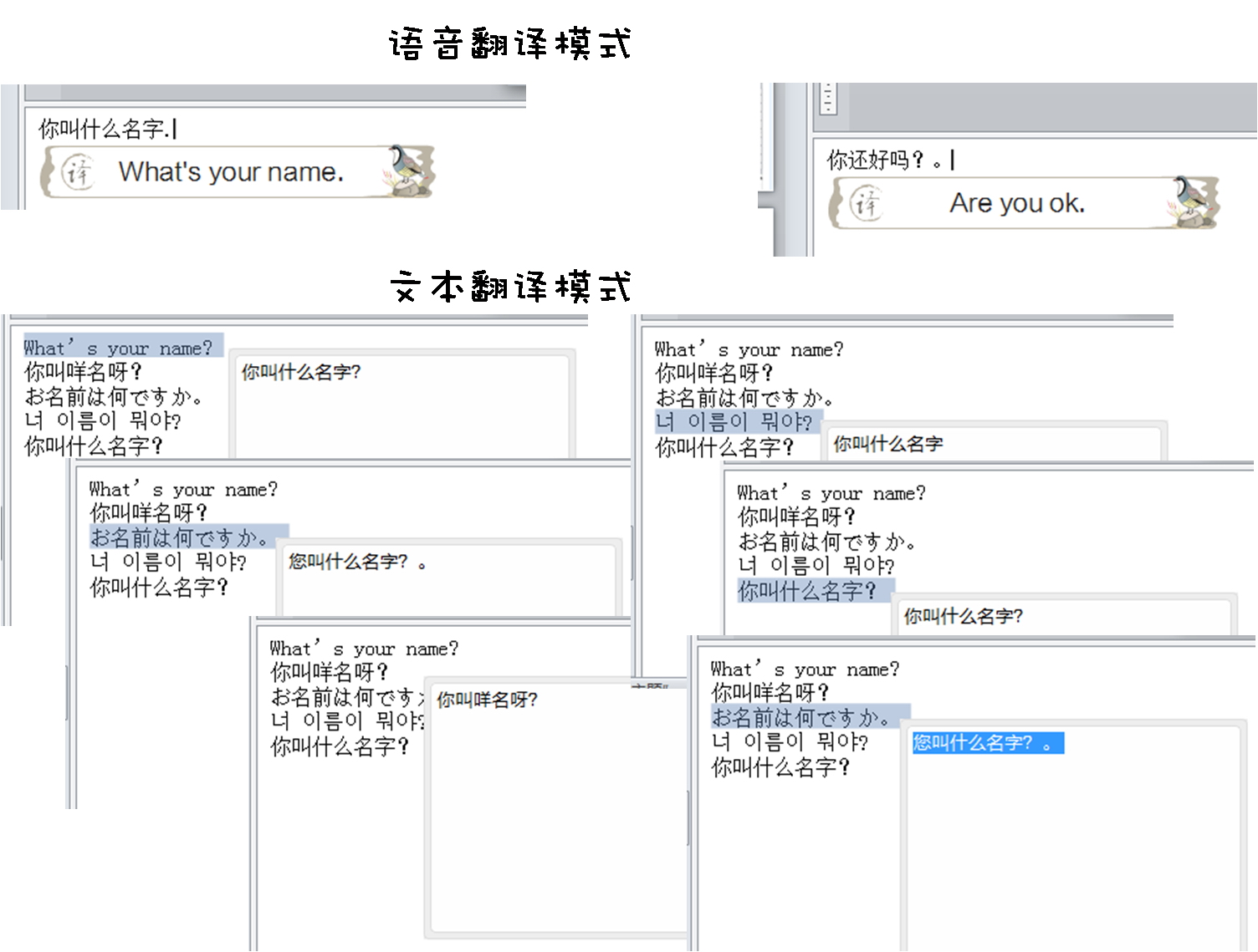 英菲克pw2鼠标测评,英菲克pb1鼠标真实评测