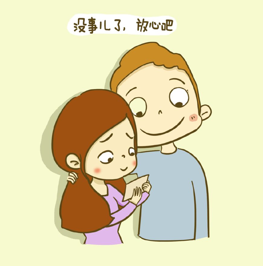 剖腹产的宝妈需要关注些什么,二胎剖腹产必须提前剖吗