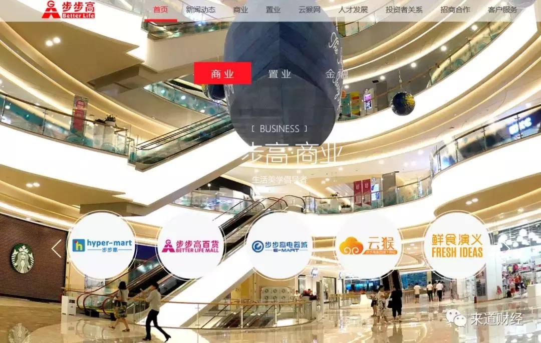 和股市有关的名字,跟股市有关的名字