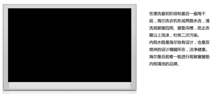 洗衣机拆机测评小米,洗衣机拆机和拆门一样吗