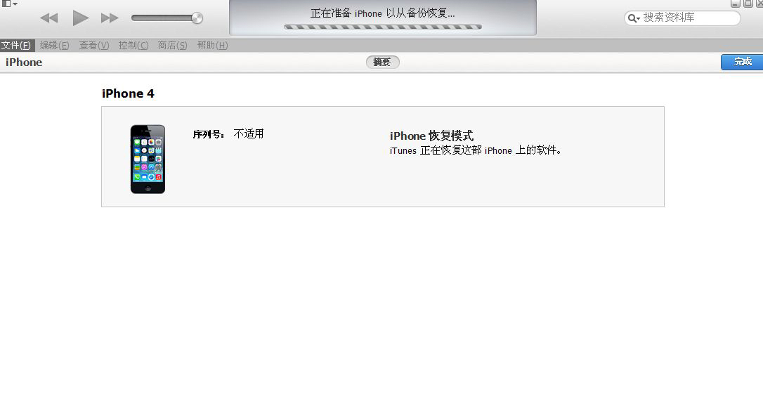 iphone6升级后变卡怎么解决,iphone6很久没用怎么提速