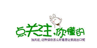 心理学怎么克服恐惧,被人说腼腆怎么克服