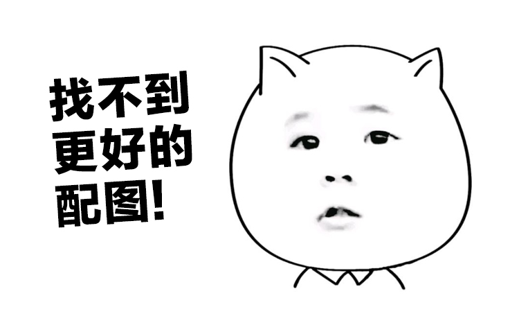 突然发现身边的朋友越来越少了,朋友越来越少的朋友圈说说