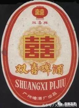 广州啤酒厂品牌,广州啤酒品牌大全