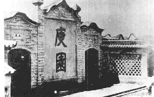 家世显赫！云南庾园、大重九品牌均系庾澄庆祖上创建