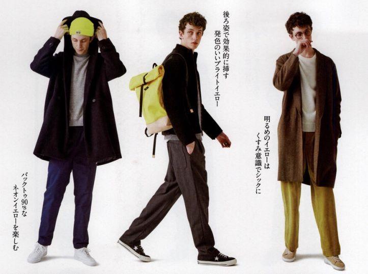 想骚还能买得起，开学这么穿让你成功撩到学妹哦