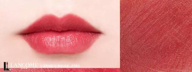 最近很火的口红色号推荐,2021口红排行榜最好看色兰蔻196