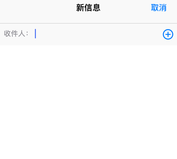 iphone6升级后变卡怎么解决,iphone6很久没用怎么提速