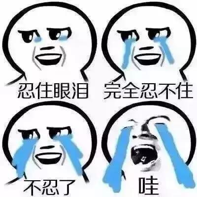 阜阳市好消息,好消息阜阳人的医保将有大变化