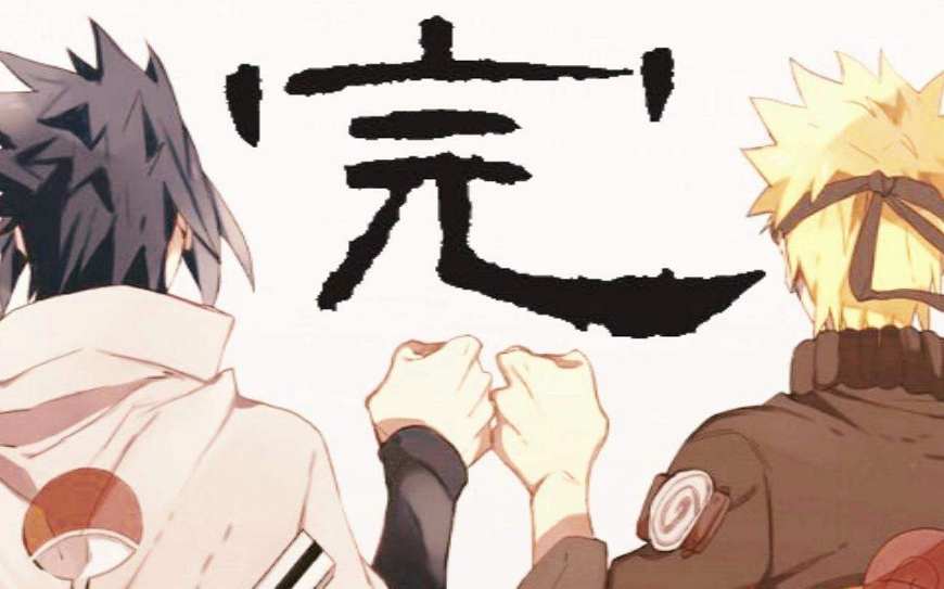 真正的火影和虚假的火影,真正的火影从哪开始看