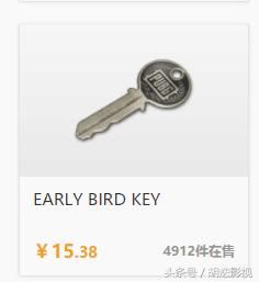 绝地求生箱子哪个平台卖比较好,绝地求生最新活动的箱子在哪里